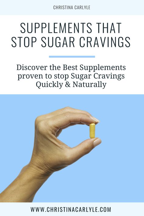 Supplements that Stop Sugar Cravings quickly & naturally Salt Craving, Metabolic Type, Stop Sugar, Stop Sugar Cravings, Carb Cravings, Reduce Sugar Cravings, How To Stop Cravings, Health Tips For Women, Sugary Food