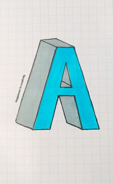 How To Draw 3d, Draw 3d, 3d Optical Illusions, 3d Alphabet, The Letter A, Drawing Letters, 3d Drawings, 3d Letters, Letter A