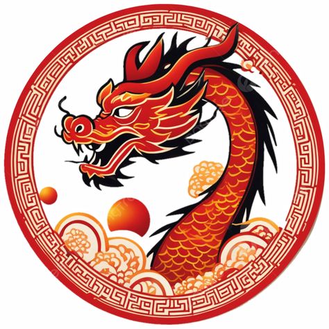 Chinese New Year 2024, Baking Logo Design, Chinese New Year Dragon, Chinese Festival, New Year Pictures, Christmas Scenery, Dragon Sketch, Dragon Images, Chinese Year