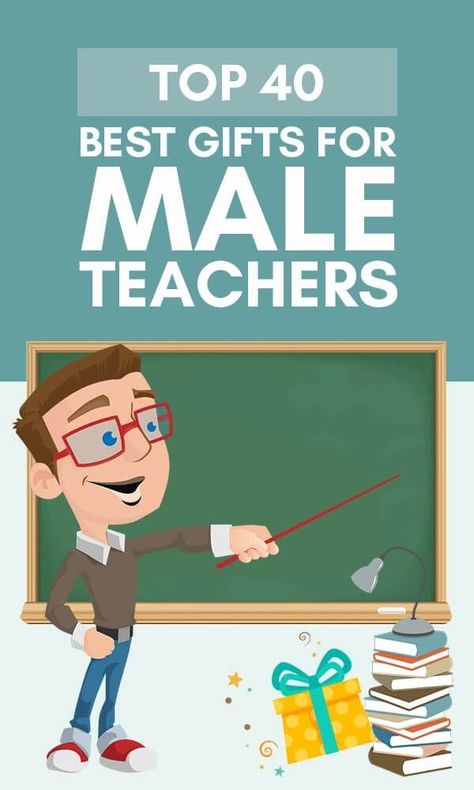 Best Gifts For Male Teachers, Christmas Gifts For Male Teacher, Teacher Gifts Men, Teacher Gifts For Male Teachers, Best Teachers Day Gift Ideas, Christmas Gifts For Male Teachers, Male Teacher Christmas Gift Ideas, Male Teacher Gifts Christmas, Homemade Gifts For Teachers