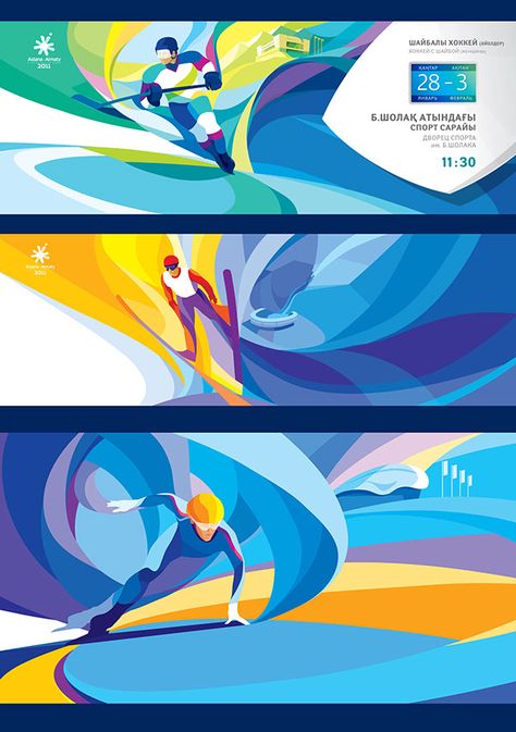 Illustration for 7-th Asian Winter Games | Astana - Almaty 2011 Sport Illustration Graphics, Sport Graphic, Desk Inspiration, Graphic Ideas, Sport Illustration, 카드 디자인, Sports Graphics, Sports Graphic Design, Winter Games