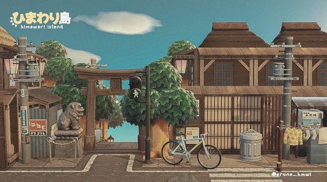 Japanese Entrance, Cottagecore Ideas, Japanese Countryside, Japanese Town, Abandoned City, Cat Island, Ac New Leaf, City Island, Animal Crossing Wild World