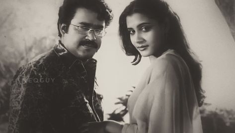 Chithram is one of the evergreen movies of mohanlal. Chithram Movie Photos, Satyajit Ray, Movie Photo, Cute Pictures, Quick Saves