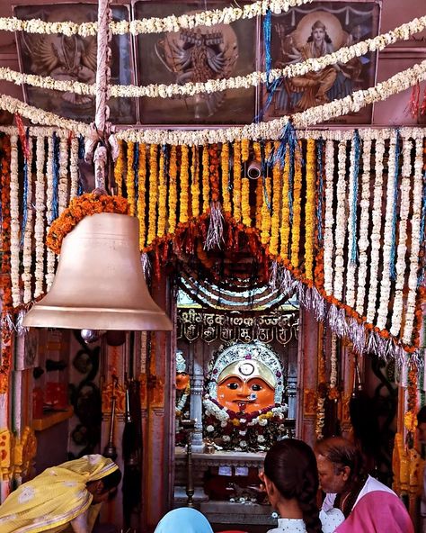 Gadhkalika is a sacred Hindu temple located in Ujjain, Madhya Pradesh.  Gadkalika Temple is an ancient Hindu shrine dedicated to Goddess Kali that dates back to the period of the Mahabharata war. However, the idol of Goddess Kalika is said to be even older than the temple as it is claimed to be of the era of Satyuga. The temple was renovated in the 7th century by King Harshvardhan. The Gadkalika Temple holds tremendous religious significance, especially among students as it is believed to b... Hindu Shrine, Goddess Kali, The Mahabharata, The Idol, Hindu Temple, Madhya Pradesh, My Photo Gallery, The Temple, Photo Gallery