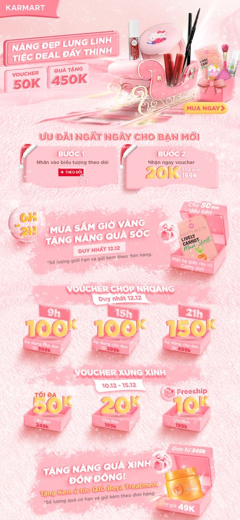 LANDINGPAGE LAZADA 12.12 CHRISTMAS _ KARMART on Behance Graphic Design Promotion, Mailer Design Ideas, Shop Social Media Design, Promotion Design Poster, Promotion Banner Design, Banner Cosmetic, Banner Website, Cosmetic Banner, Voucher Design