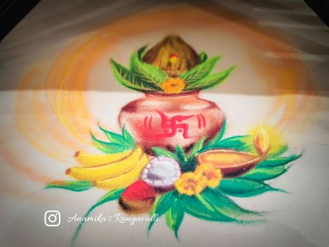 Glimpses of Chaitra Navratri: Rangoli designs and festive decorations🔱🪷🙏 #ChaitraNavratri2024 #DivineEnergyFlow #SpiritualConnection #NavratriJoy #SacredCelebration #BlessingsOverflow #NavratriNights #GoddessGrace #HarvestingDivine #NavratriRhythms #PrayersAndPujas #DevotionInMotion #NavratriSpirit #FestivalOfLightsAndLove #NavratriEssence Sanskar Bharti Rangoli Designs Diwali Unique Simple, Abstract Rangoli Designs, Rangoli For Navratri, Rangoli Designs For Navratri, Navratri Rangoli Design, Navratri Rangoli, Latest Rangoli Designs Creative, Big Rangoli Designs Creativity, Welcome Rangoli