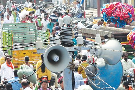 Noise Pollution: Most Dangerous Pollution of Man’s Environment Sound Pollution, English Projects, Noise Pollution, Fire Image, Oil Industry, Rural Area, Developing Country, Urban Area, State Government