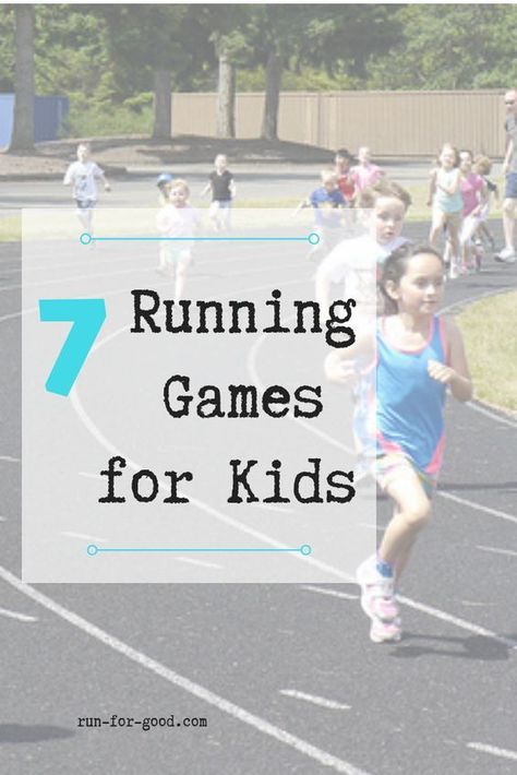 7 Running Games for Kids - Get kids motivated to run and have fun! #kidsrunning Running Games For Kids, Fitness Games For Kids, Sports For Kids, Fitness For Kids, Running Games, Fitness Games, Gym Games For Kids, Crossfit Kids, Sports Activities For Kids