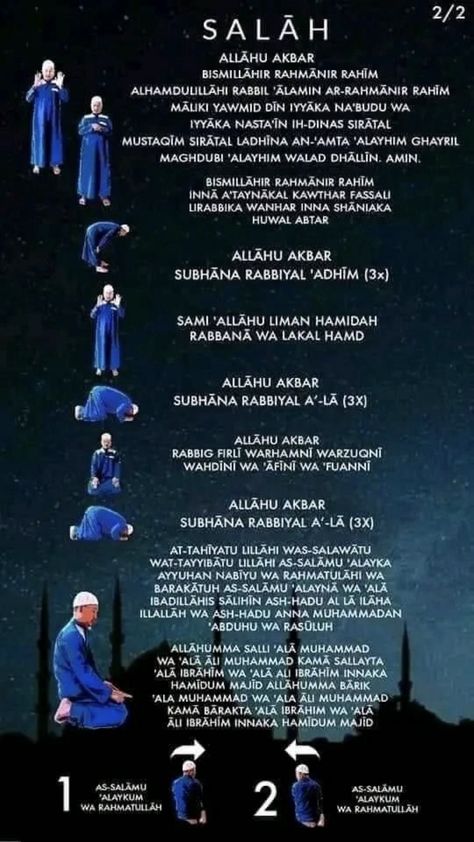 How To Pray Namaz, How To Read Namaz, Islamic Lessons, Sufi Islam, Ramadan Dua, Islamic Story, Islamic Quotes Friendship, Prayer Guide, Islam Lesson