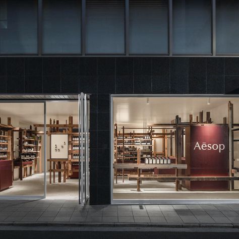 Aesop Kichijoji by Jo Nagasaka / Schemata Architects has been longlisted in Dezeen Awards 2024. Surface Design Textile, Architectural Lighting Design, Bar Interior, Sink Design, Hotel Interiors, Workplace Design, Retail Interior, Installation Design, Timber Framing