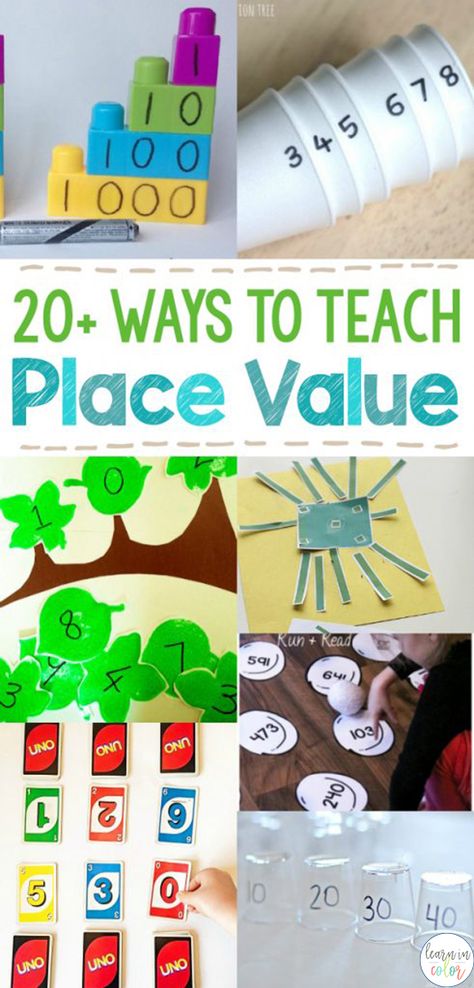 Elementary Math Activities, Teach Place Value, Teaching Place Values, Greater Than Less Than, Place Value Activities, Math Activities Elementary, Math Place Value, Math Manipulatives, Math Methods