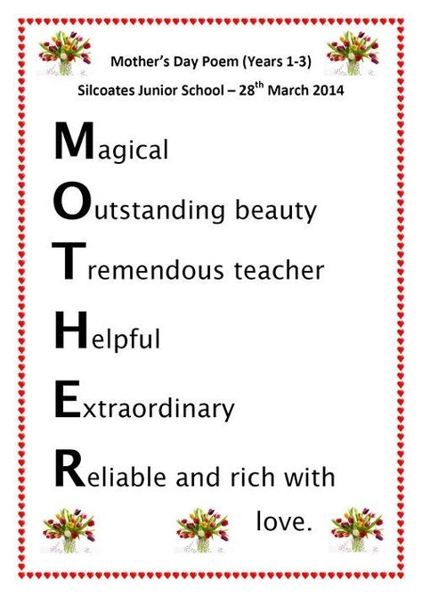 Mother Acrostic Poem, Poems For Teachers, Poem Mother, Happy Mothers Day Poem, Acrostic Poem Template, Acrostic Poems, Teacher Poems, Teacher Presents, Poem Template