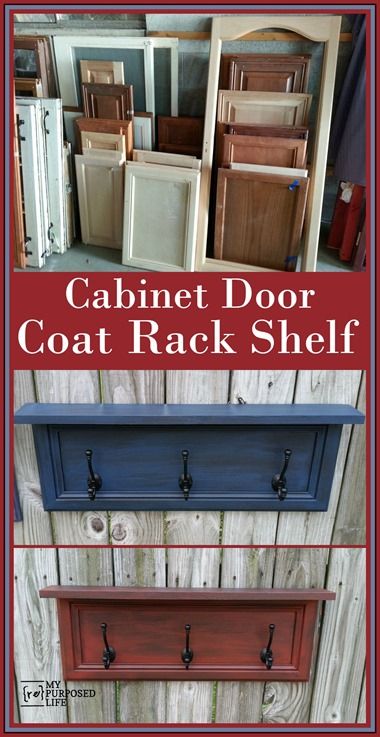 Fun ways to repurpose cabinet doors by adding scrap wood and some coat hooks to make a rack for scarves, hats, jewelry and more. Repurpose Cabinet Doors, Fun Hooks, Door Coat Rack, Cabinet Door Crafts, Cabinet Door Ideas, Cabinet Doors Repurposed, Old Cabinet Doors, Door Crafts, Coat Rack Shelf