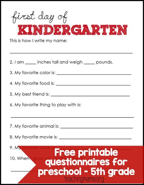 First Day of School Questionnaires - FREE printables for preschool through 5th grade! Free Printables For Preschool, School Questionnaire, Teaching Mama, Free Preschool Printables, School Printables, Starting School, Kindergarten First Day, School Memories, 1st Day Of School