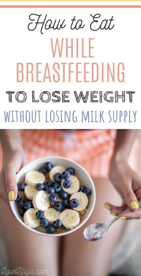 Breastfeeding Foods, Baking Soda Beauty Uses, Breastfeeding Diet, Sport Nutrition, Milk Supply, Nutrition Education, Foods To Avoid, Diet Keto, Fat Burning Foods