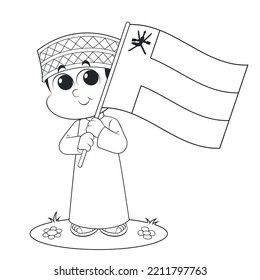 Uae National Day Coloring Pages, Uae Flag Day Activities For Kids, Uae Flag Day Drawing, Omani Flag, Oman National Day, Oman Flag, Alphabet Letters To Print, Uae Flag, Flag Drawing