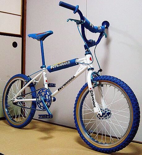 Bmx Cruiser, Bmx Street, Vintage Bmx Bikes, Bmx Parts, Bmx Racing, Bmx Bicycle, Bmx Freestyle, Pedal Power, Fork Set