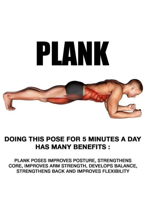 Do this plank exercise daily. #plank #workout #dailyworkout #plankwokout Plank Workout Benefits, Plank Exercise, Workout Benefits, Exercise Daily, Plank Pose, Strengthen Core, Plank Workout, Exercise Tips, Improve Flexibility