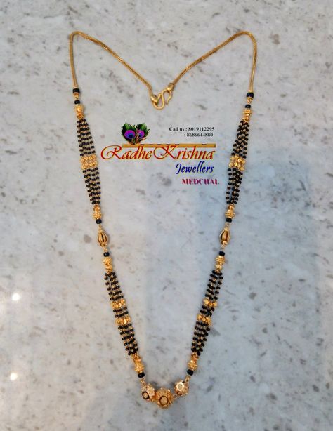 Gold Short Black Beads Designs, Manglsutr Design Short Gold, Short Gold Mangalsutra Designs, Latest Black Beads Designs Short, Short Nala Pusalu Gold Latest, Blackbeeds Chain Short, Black Beaded Jewelry Latest, Black Beaded Jewelry Gold Latest, Black Beads Short Chain Designs