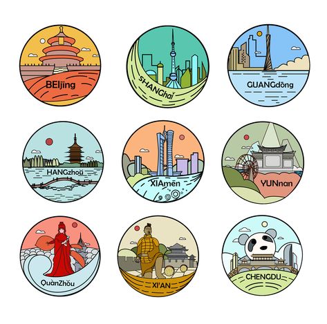 the icon is the city of china, did u known where they a on Behance 심플한 그림, China City, City Icon, Travel Icon, City Illustration, Travel Stickers, Mini Drawings, Bullet Journal Ideas Pages, 로고 디자인