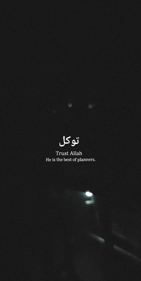 Islam
Faith Trust Yourself Aesthetic, Islamic Motivation Wallpaper, Islamic Motivational Quotes Wallpaper, Wonder Where You Are Halal Beats, Inshallah Wallpaper, Trust Nobody Wallpaper, Aesthetic Allah Wallpaper, Hasbunallahu Wa Ni'mal Wakeel Wallpaper, Tawakkul Wallpaper