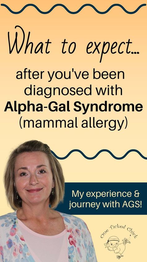 Alpha Gal Syndrome, Alpha Gal, Restaurant Order, Upside Down, Allergies, Diet, Health