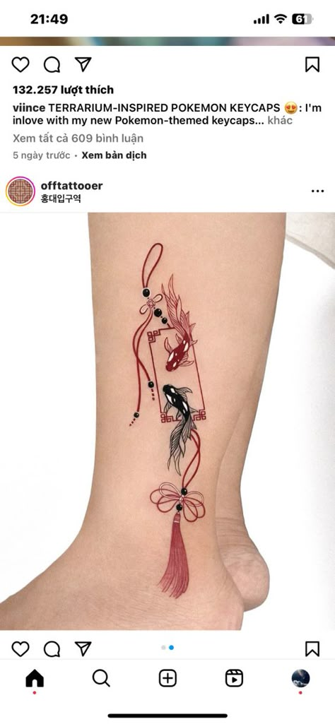 Chinese Couple Tattoos, Chinese Charm Tattoo Design, Japanese Ankle Tattoo, Asian Charm Tattoo Design, Chinese Lucky Knot Tattoo, Japanese Lucky Charm Tattoo, Chinese Charm Tattoo, Chinese Knot Tattoo, Japanese Charm Tattoo