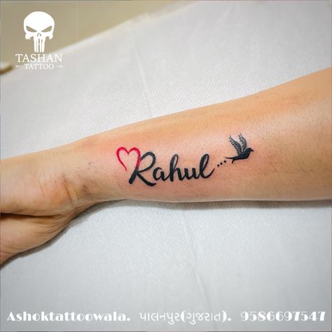 TashanTattoo
AshokTattooWala
S.4.5,Tirupati plaza
Opp. New bus stand
Near gd modi collage
Palanpur (gujrat)
9586697547
9687533310 Tattoos For Women Names, Mahakal Pic, Name Tattoo On Hand, Name Tattoo Ideas, Mahakal Pic Ujjain, Name Style, Dad Tattoos, Style Tattoo, Name Tattoo Designs