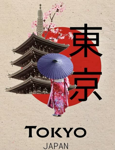 Japan Advertising Design, Tokyo Poster Design, Tokyo Illustration City, Tokyo Travel Poster, Tokyo Graphic Design, China Poster Design, Japan Design Graphic, Tokyo Moodboard, Japanese Club