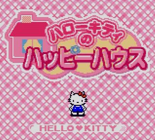 http://weheartit.com/entry/282629432 Hello Kitty Imagenes, Pink Kawaii, New Retro Wave, Deco Retro, Hello Kitty Iphone Wallpaper, Hello Kitty Pictures, Everything Pink, Aesthetic Images, Phone Themes