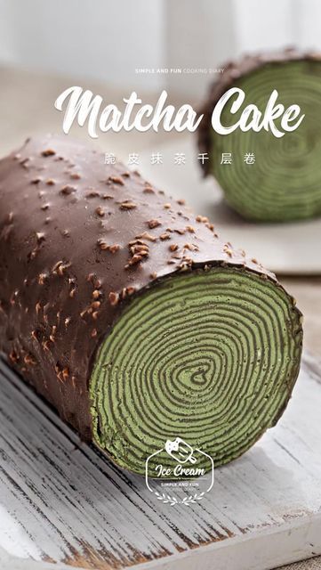 Matcha Crepe Cake Recipe, Pound Cake Decoration Ideas, Matcha Crepes, Matcha Cake Roll, Matcha Crepe Cake, Matcha Food, Crepes Cake, Matcha Roll Cake, Cake Matcha