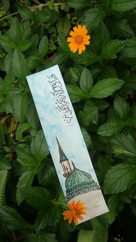 Calligraphy Bookmarks, Islamic Bookmarks, Social Media Images Design, Bookmarks Diy, Handmade Bookmarks Diy, Bookmark Ideas, Images Design, Handmade Bookmarks, Quran Book