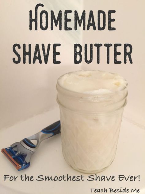 Easy Homemade Shave Butter or shaving cream- Great gift for Dad! Homemade Shave Butter, Camping Ideas For Couples, Homemade Shaving Cream, Shave Butter, Diy Gifts For Men, Diy Gifts For Dad, Smooth Shave, Great Gifts For Dad, Homemade Bath Products