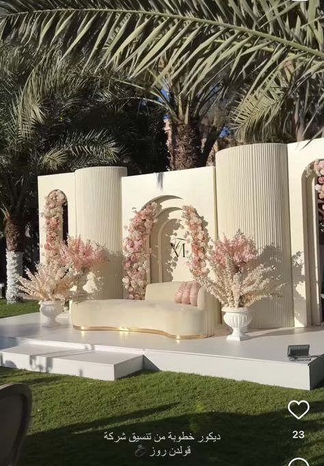 Reception Stage Decor With Lights, Bride And Groom Seating Receptions, Lebanese Wedding Decor, Outdoor Engagement Decorations, Wedding Sofa Design, Wedding Seating Ideas Reception, Debut Stage Decoration, Arabic Wedding Decoration, Reception Stage Decoration Backdrops