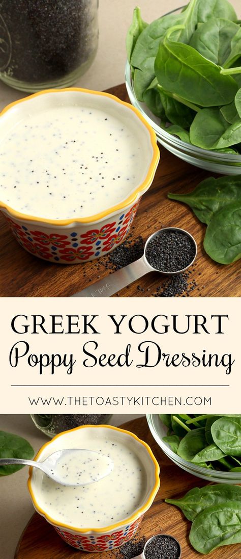 Greek Yogurt Ideas, Greek Yogurt Salad Dressing, Poppyseed Dressing Recipe, Yogurt Ideas, Greek Yogurt Dressing, Salad Dressing Recipes Healthy, Super Salads, Poppyseed Dressing, Healthy Greek Yogurt