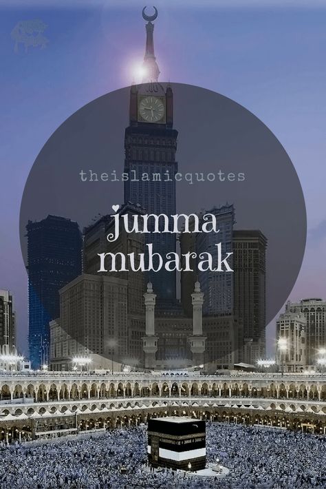 jumma mubarak wallpapers (37) Juma Mubarak Images New, Jumma Mubarak Image New, Jumma Mubarak Dp, Juma Mubarak Quotes, Jumma Mubarak Shayari, Jumma Quotes, Assalamu Alaikum Jumma Mubarak, Alvida Jumma Mubarak, Islamic Shayri