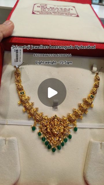 Short Necklace Designs Gold, Necklace Designs Gold, Gold Fashion Necklace, Gold Jewellery Design Necklaces, Oxidised Jewellery, Gold Necklace Designs, Kundan Jewellery, Jewelry Design Necklace, Temple Jewellery