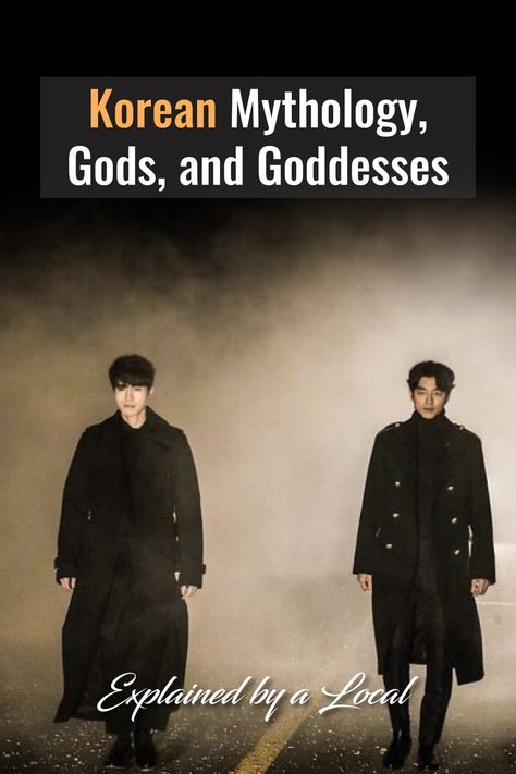 Korean Mythology, Gods, and Goddesses Explained by a Local Mythology Gods And Goddesses, Korean Goddess, Korean Mythology, Korean Male Actors, Korean Culture, K Drama, Korean Celebrities, Gods And Goddesses, Korean Drama