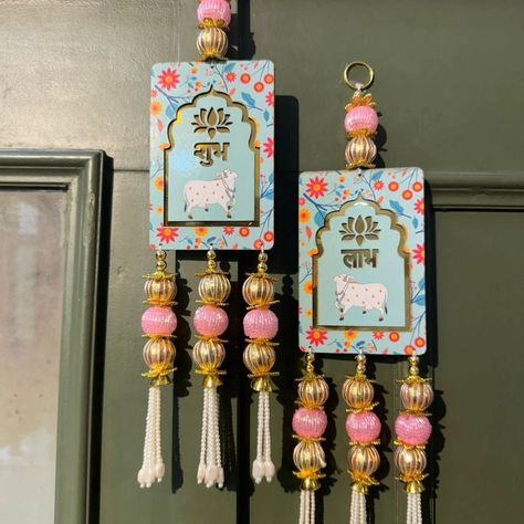 pair Premium quality Moq 5 pairs #newshubhlabh #trendingdecor #festivaldecor #shubhlabh #shubhlabhhanging #hanginglights #UI19390NFSPC Diwali Gate Decoration, Subh Labh Design Handmade, Shubh Labh Design Handmade, Handmade Toran Ideas, Arti Decoration, Toran Designs Doors Handmade, Wedding Rukhwat, Diwali Diva, Shubh Labh Hanging