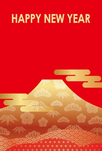 New year card vector template with gold ... | Free Vector #Freepik #freevector #japanese-new-year #japan-new-year #japan-background #japanese Japan Background, New Year Designs, Mt Fuji, Japan News, Vector Template, New Year Card, Red Background, Vibrant Red, Happy New