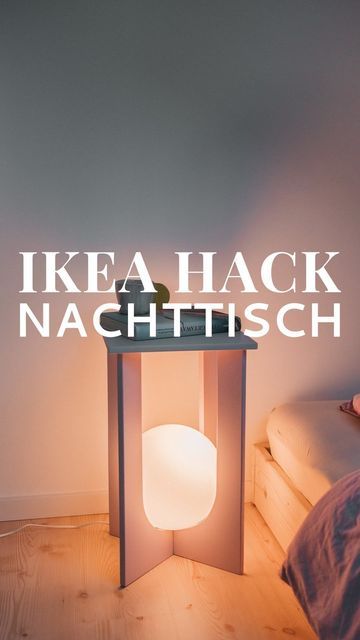 Fado Ikea, Fado Lamp, Ikea Lamp Diy, Ikea Sinnerling Lamp, Ikea Paper Lamp Hack, Bedside Lamps Ikea, Diy Ikea Mushroom Lamp, Ikea Fado, Ikea Wire Lampshade