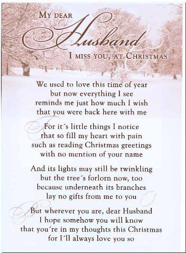 Miss My Husband Quotes, Christmas In Heaven Poem, Dad In Heaven Quotes, Heaven Poems, I Miss My Dad, Missing My Husband, I Miss You Dad, Remembering Dad, Miss My Dad