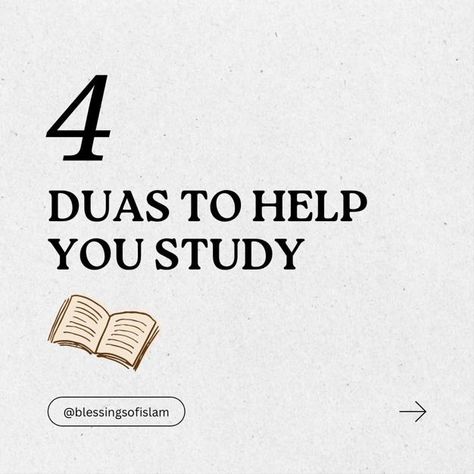 Quran Learning, Guidance Quotes, Back To University, Inspirational Quotes For Students, Islam Beliefs, Online Quran, Pray Quotes, Ayat Al-quran, Ramadan Quotes