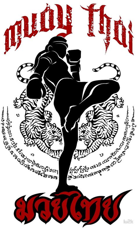 muay thai kick thailand martial art sport logo badge sticker shirt by lu2k  also available at designbyhumans.com Thai Symbols, Muay Thai Tattoo, Symbols Tattoos, Muay Boran, Muay Thai Gym, Martial Arts Forms, Muay Thai Kicks, Boxe Thai, Thai Design