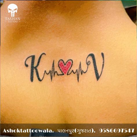 TashanTattoo
AshokTattooWala
S.20. Tirupati plaza
Opp. New bus stand
Near gd modi collage
Palanpur (gujrat)
9586697547
9687533310 Photo Sombre, Broke Phone, V Letter Tattoo, Astronomy Quotes, Heart Tattoos With Names, V Tattoo, Editing Pics, Latest Arabic Mehndi Designs, Kurtis Design