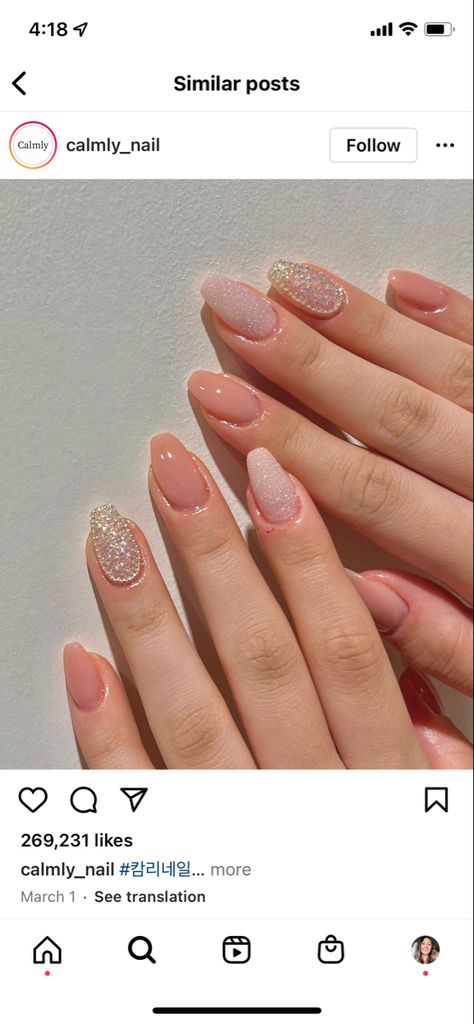 Tan Nails, Edgy Nails, Sparkly Wedding, Blush Nails, Classic Nails, Pedicure Nail Art, Dream Nails, Nail Art Inspiration, Nail Paint