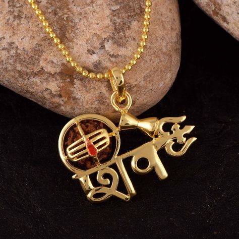 Trishul Damru Beautiful Design For unisex. this Pendant with Five mukhi nepali rudraksha is very good for every one this is good for health and wealth. Rudraksh with Fashion. this is religious pendant. this is inspire us for Lord shiva. Gross Wt. 10.02 Gms Shiva Locket Design, Lord Shiva Gold Pendent, Mahadev Locket Gold, Shiva Locket Gold, Gold Mala As Navratri Gift, Gold Mala For Navratri Gift, Spiritual Tilla Mala As A Gift, Rudraksha Pendant Gold For Men, Gents Pendant