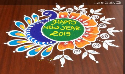 Rangavalli Designs, Happy New Year Rangoli 2024, New Year Muggulu Designs, Rangoli Designs For New Year, Rangoli Designs Videos, New Year Special Rangoli, New Year Rangoli Designs, Sun Lost, New Year Muggulu