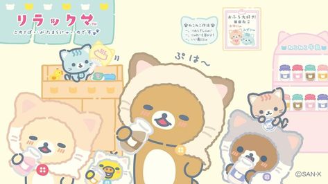 San-x Wallpaper, Ipad Themes, Desktop Wallpaper Fall, Rilakkuma Wallpaper, Laptop Background, Monkey Wallpaper, Cute Wallpapers For Ipad, Cute Laptop Wallpaper, Bunny Wallpaper