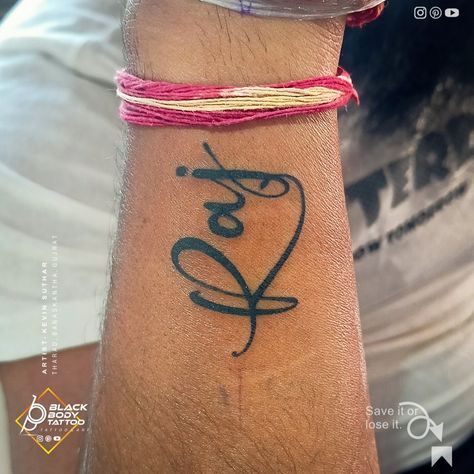 Script Tattoo design made at Black Body Tattoo Tharad Raj Name Tattoo Design, Raj Name Tattoo, Raj Tattoo, Name Tattoo Design, Tattoo Name, Student Christmas Gifts, Name Tattoo Designs, Name Tattoo, Name Design